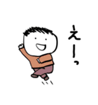 第3弾やさしい人類ずっと使える家族連絡用（個別スタンプ：37）