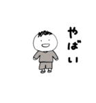 第3弾やさしい人類ずっと使える家族連絡用（個別スタンプ：38）