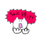 しろねこの猫次郎（個別スタンプ：4）