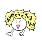 しろねこの猫次郎（個別スタンプ：5）