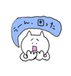 しろねこの猫次郎（個別スタンプ：6）