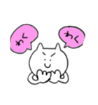 しろねこの猫次郎（個別スタンプ：7）