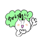 しろねこの猫次郎（個別スタンプ：11）
