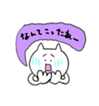 しろねこの猫次郎（個別スタンプ：15）