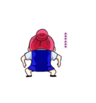 動く！まるみとほそみ（個別スタンプ：1）