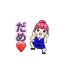 動く！まるみとほそみ（個別スタンプ：2）