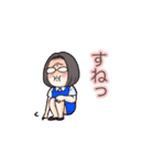 動く！まるみとほそみ（個別スタンプ：6）