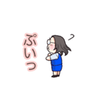 動く！まるみとほそみ（個別スタンプ：7）
