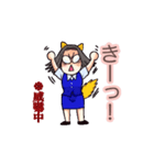 動く！まるみとほそみ（個別スタンプ：8）
