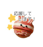 パン屋さんのかわいいちゃん☆毎日使える（個別スタンプ：25）