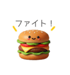 パン屋さんのかわいいちゃん☆毎日使える（個別スタンプ：26）