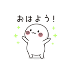 ずっと使える＊日常の挨拶＊うずまる①（個別スタンプ：1）
