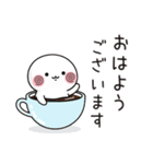 ずっと使える＊日常の挨拶＊うずまる①（個別スタンプ：2）