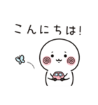 ずっと使える＊日常の挨拶＊うずまる①（個別スタンプ：3）