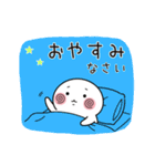 ずっと使える＊日常の挨拶＊うずまる①（個別スタンプ：4）