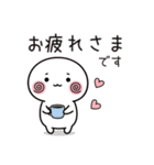 ずっと使える＊日常の挨拶＊うずまる①（個別スタンプ：5）