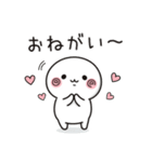 ずっと使える＊日常の挨拶＊うずまる①（個別スタンプ：7）