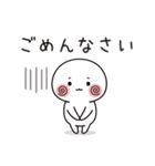 ずっと使える＊日常の挨拶＊うずまる①（個別スタンプ：10）