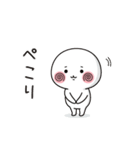 ずっと使える＊日常の挨拶＊うずまる①（個別スタンプ：11）