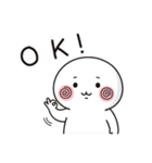 ずっと使える＊日常の挨拶＊うずまる①（個別スタンプ：12）