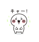 ずっと使える＊日常の挨拶＊うずまる①（個別スタンプ：18）