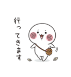 ずっと使える＊日常の挨拶＊うずまる①（個別スタンプ：19）
