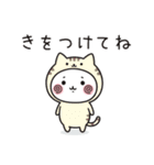 ずっと使える＊日常の挨拶＊うずまる①（個別スタンプ：20）