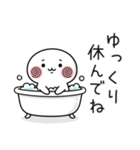 ずっと使える＊日常の挨拶＊うずまる①（個別スタンプ：24）