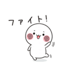 ずっと使える＊日常の挨拶＊うずまる①（個別スタンプ：25）