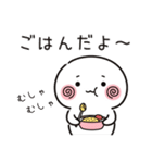 ずっと使える＊日常の挨拶＊うずまる①（個別スタンプ：30）