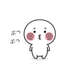 ずっと使える＊日常の挨拶＊うずまる①（個別スタンプ：37）