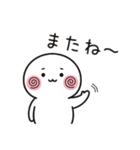ずっと使える＊日常の挨拶＊うずまる①（個別スタンプ：39）