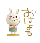 mottoの3Dうるうるうさぎ♡日常（個別スタンプ：1）