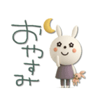 mottoの3Dうるうるうさぎ♡日常（個別スタンプ：4）