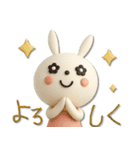 mottoの3Dうるうるうさぎ♡日常（個別スタンプ：9）