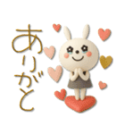 mottoの3Dうるうるうさぎ♡日常（個別スタンプ：13）