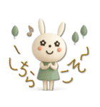 mottoの3Dうるうるうさぎ♡日常（個別スタンプ：18）