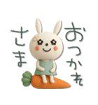 mottoの3Dうるうるうさぎ♡日常（個別スタンプ：21）