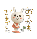 mottoの3Dうるうるうさぎ♡日常（個別スタンプ：22）
