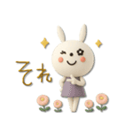 mottoの3Dうるうるうさぎ♡日常（個別スタンプ：26）