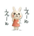mottoの3Dうるうるうさぎ♡日常（個別スタンプ：32）