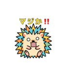 はりぴの日常2（個別スタンプ：1）