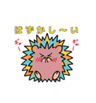 はりぴの日常2（個別スタンプ：3）