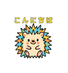 はりぴの日常2（個別スタンプ：4）