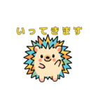 はりぴの日常2（個別スタンプ：8）