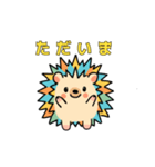 はりぴの日常2（個別スタンプ：9）