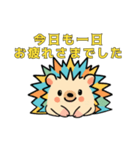 はりぴの日常2（個別スタンプ：10）