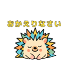 はりぴの日常2（個別スタンプ：11）
