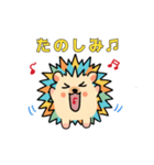 はりぴの日常2（個別スタンプ：16）