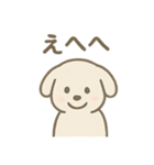 毎日使える！白い犬の挨拶＆敬語スタンプ（個別スタンプ：12）